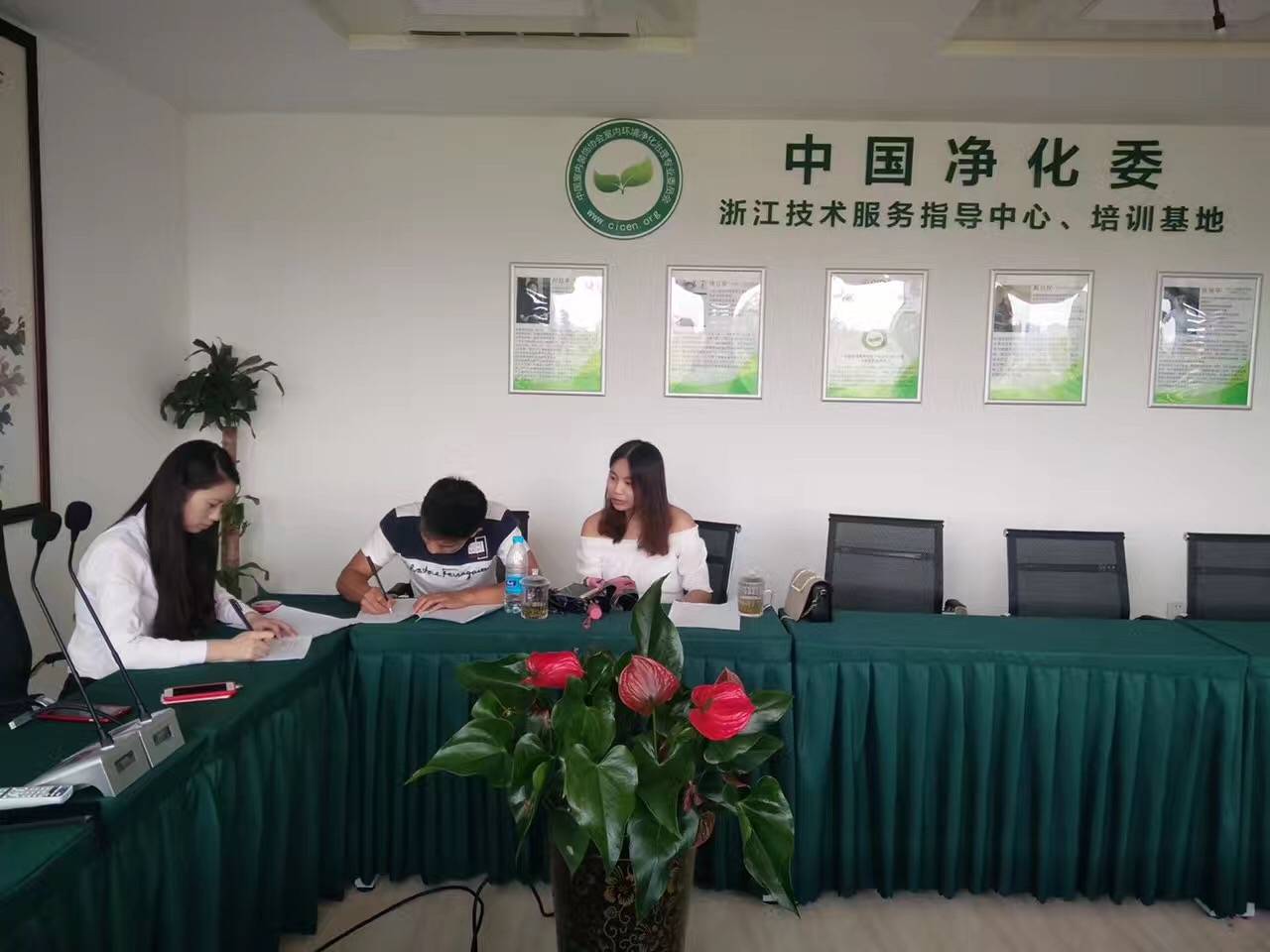 熱烈祝賀銅陵金總簽約創綠家！