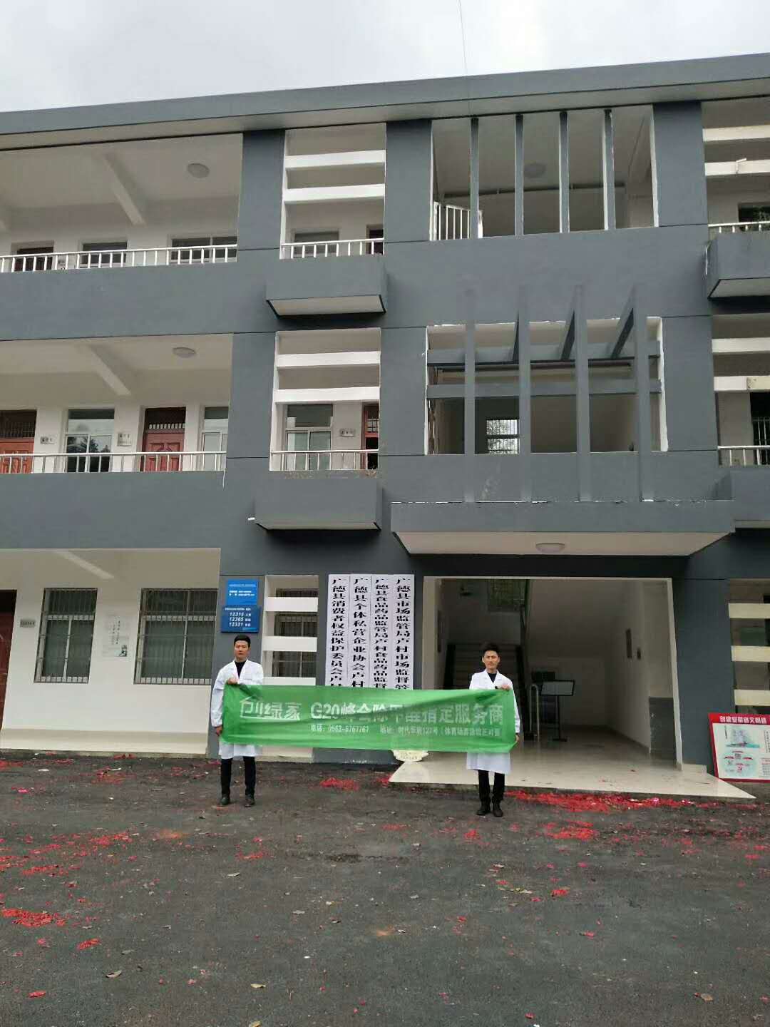 http://m.b22600.cn/