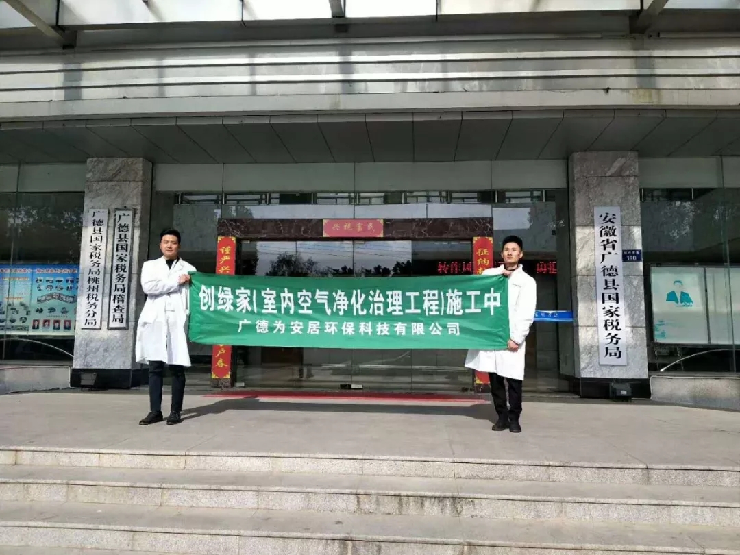 創綠家是如何打動眾多擁有致富夢想的創業者的？