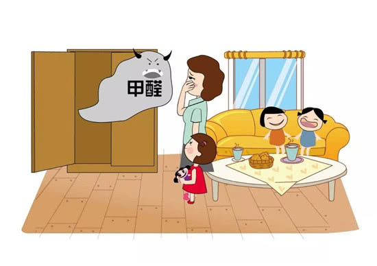 甲醛檢測治理為什么重要，聽聽專家說的