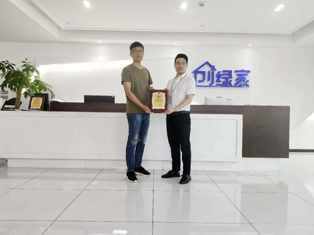 熱烈祝賀楊總簽約創綠家陜西省寶雞市區級代理！