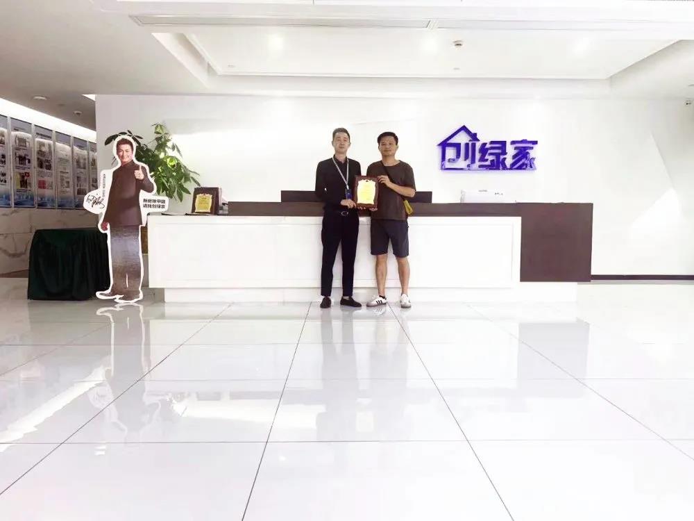 熱烈祝賀閔總簽約創綠家安徽省合肥市區級代理！