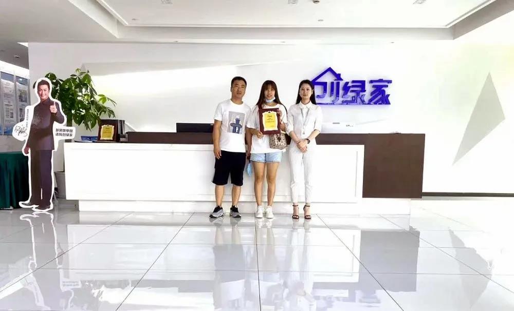 熱烈祝賀高總夫婦簽約創綠家河北省張家口市區級代理！