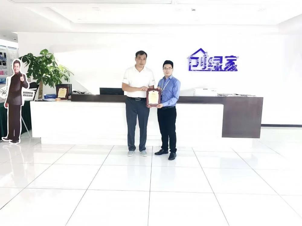 熱烈祝賀肖總簽約創綠家山東省濰坊市區級代理！