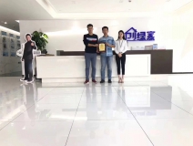 熱烈祝賀嚴總、黃總、楊總簽約創綠家深圳市區級代理!