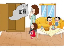 甲醛到底能不能聞到？真相在此！
