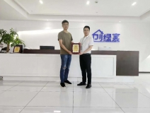 熱烈祝賀楊總簽約創綠家陜西省寶雞市區級代理！