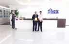 熱烈祝賀尚總、鄧總夫婦簽約創(chuàng)綠家四川省市級(jí)代理！
