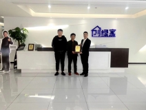 熱烈祝賀胡總簽約創綠家新余市區級代理!