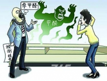 教你6招辨別甲醛超標(biāo)，遠(yuǎn)離毒家具健康威脅