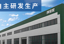 除甲醛加盟提供多重加盟保障！