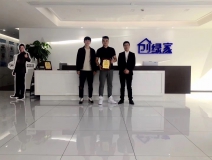 熱烈祝賀葛總兄弟簽約創綠家沈陽市區級代理!