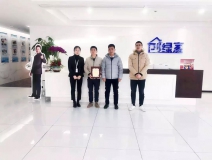 熱烈祝賀胡總簽約創(chuàng)綠家江蘇省蘇州市區(qū)級代理！