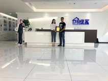 熱烈祝賀王總簽約創綠家西安市區級代理！