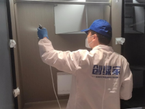 家具怎么選甲醛會少？