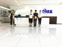 熱烈祝賀余總曾總簽約創綠家浙江省衢州市區級代理！