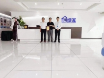 熱烈祝賀潘總、鄭總簽約創綠家江蘇省南京市區級代理！