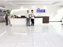 熱烈祝賀徐總簽約創綠家河南省鄭州市區級代理！
