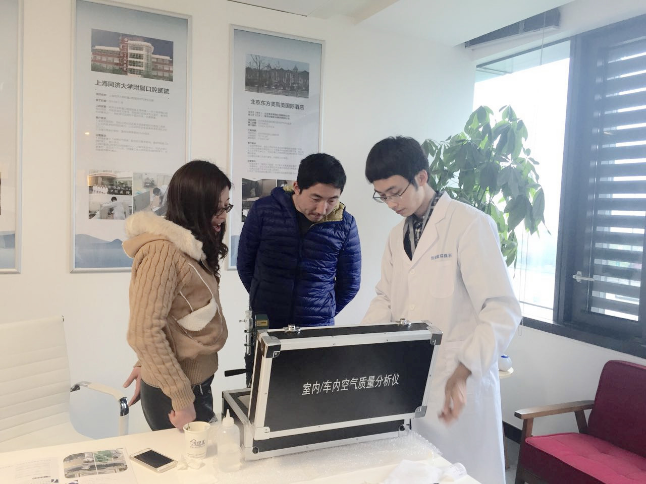 熱烈祝賀蘇州南通崇川區馮總、蘇總成功加入創綠家！